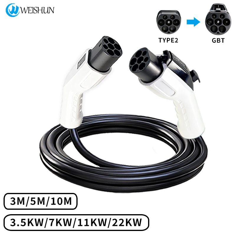 IEC62196 Tip 2 - GBT 7KW 22KW  - Ev Charger Type 2 22Kw 32A 3 Phase incelemesi ve fiyatı